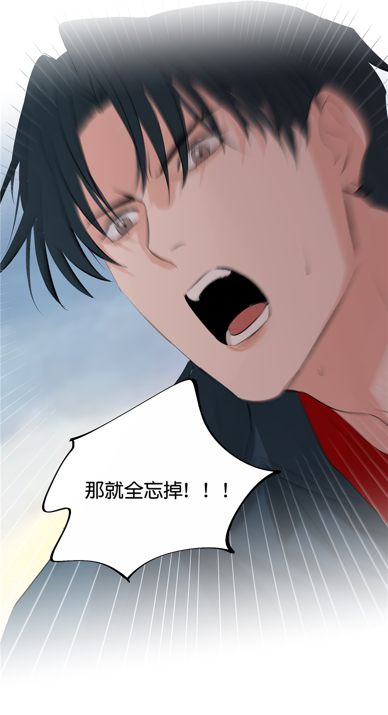 第24话39