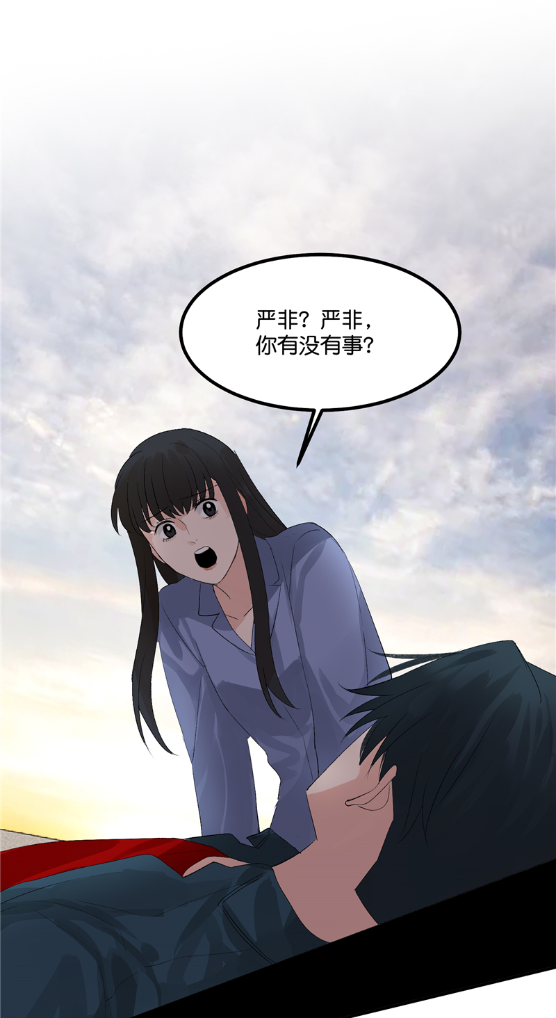 第24话47