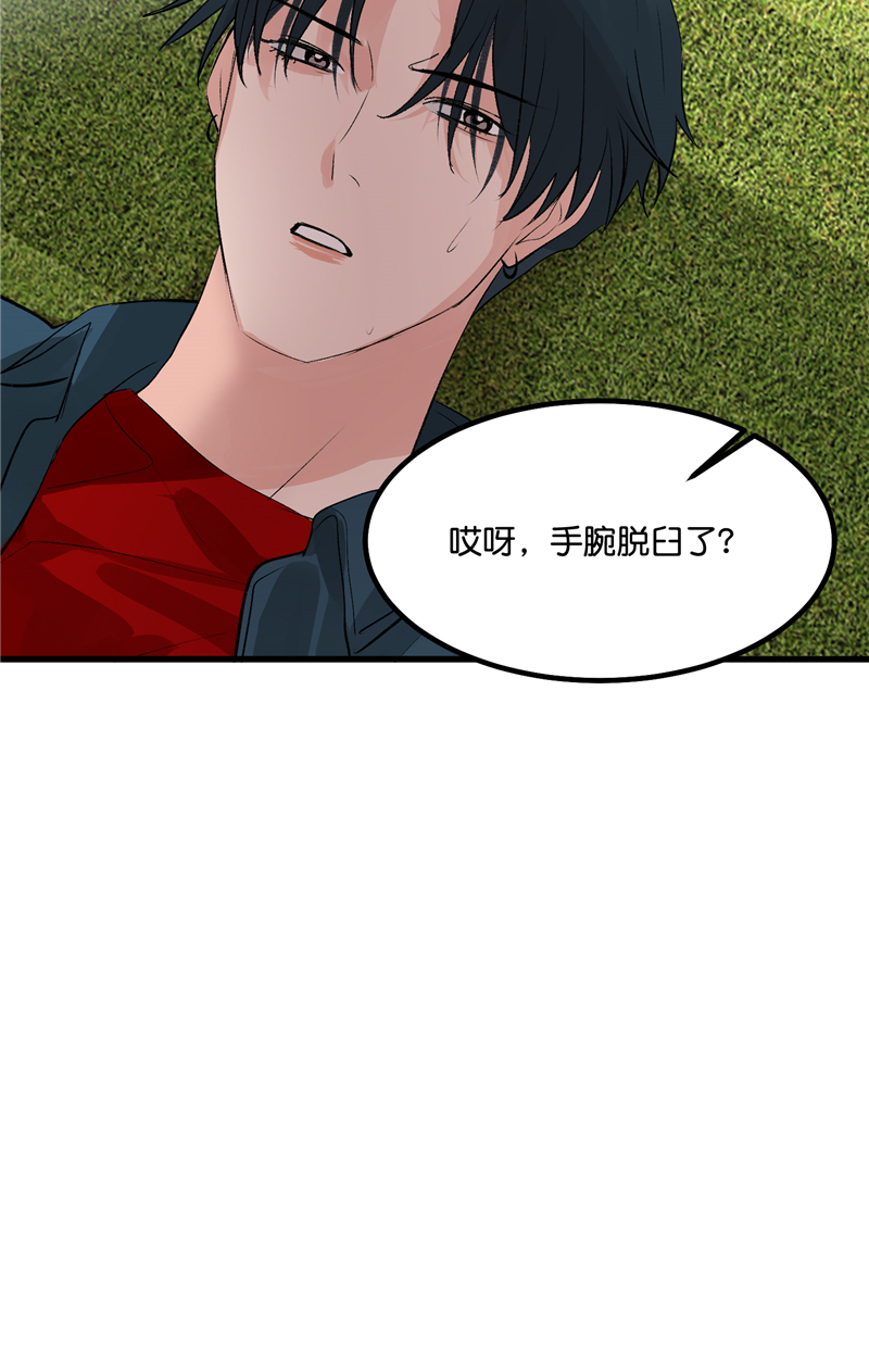 第24话54