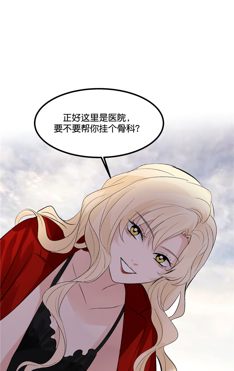 第24话55