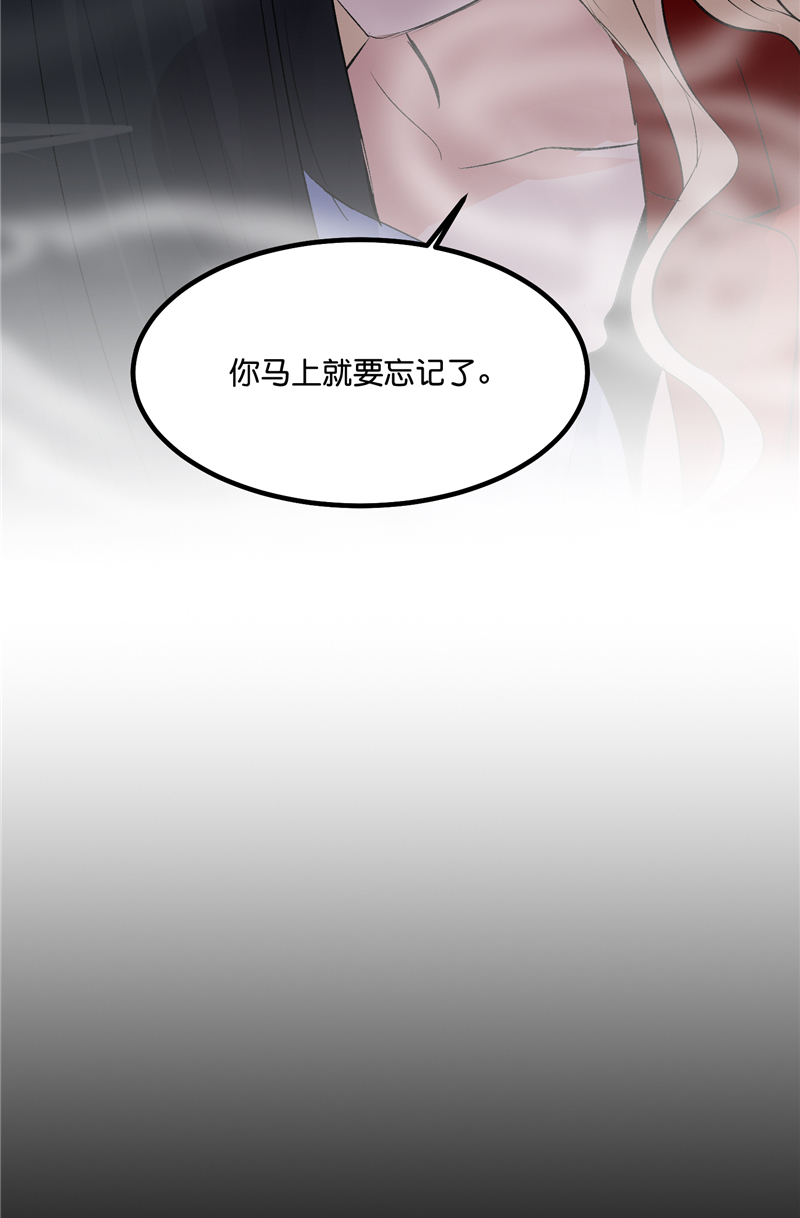 第25话19