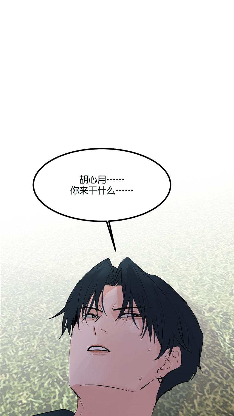 第25话2