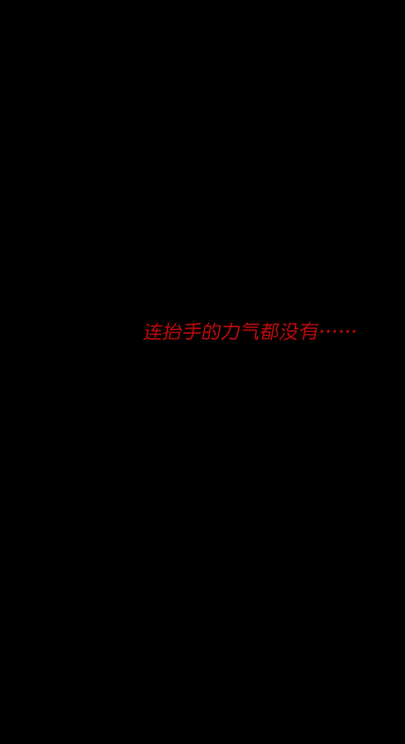 第25话22