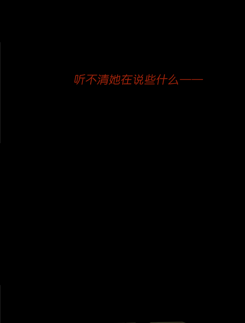 第25话26