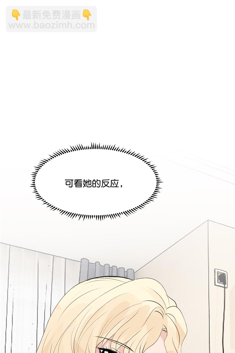第25话36