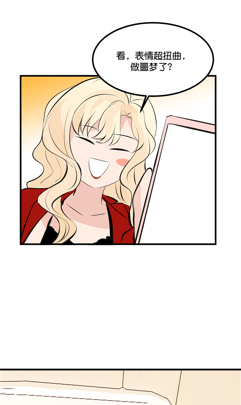 第25话39
