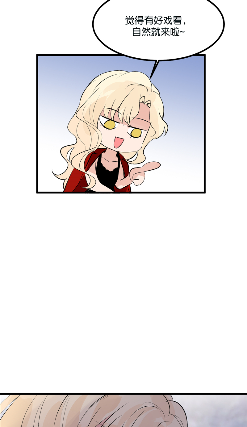 第25话4