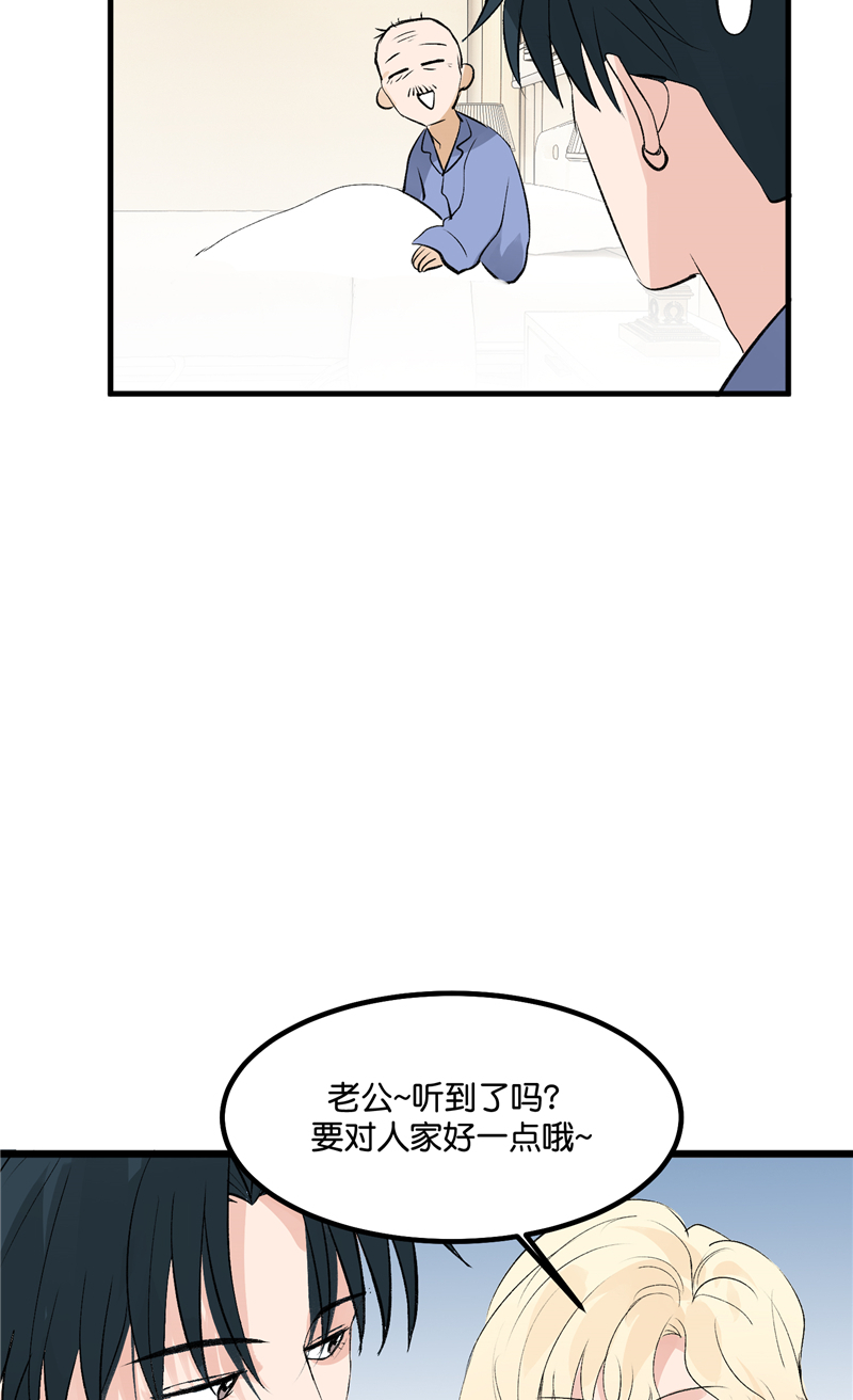 第25话50