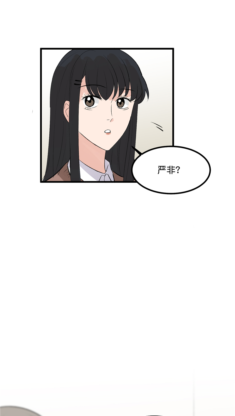 第25话55