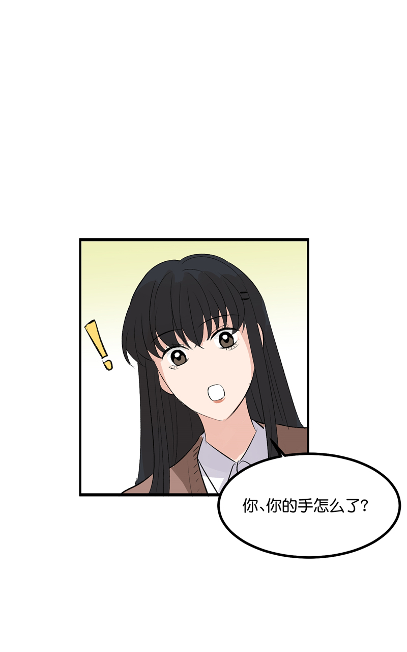 第25话57