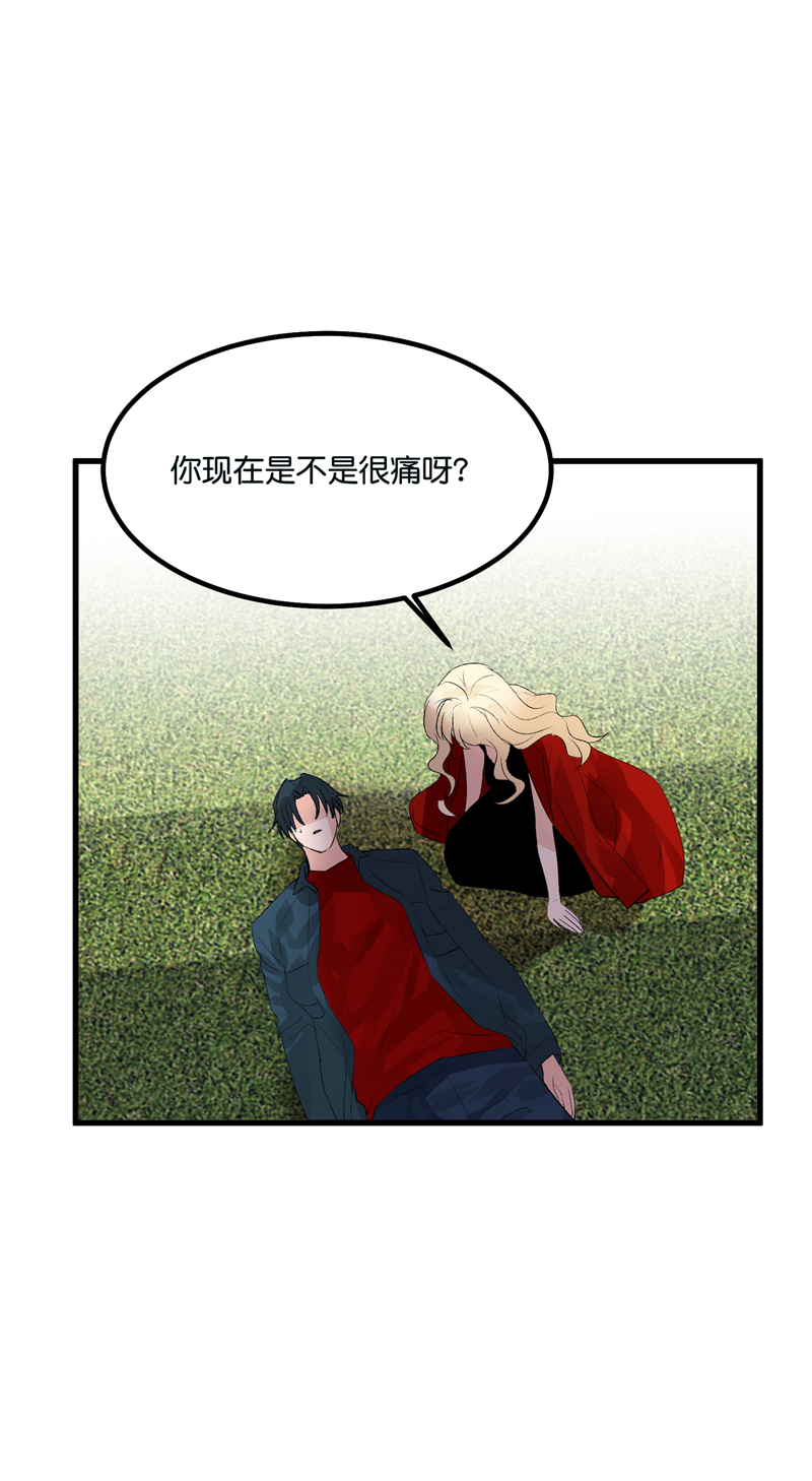 第25话6