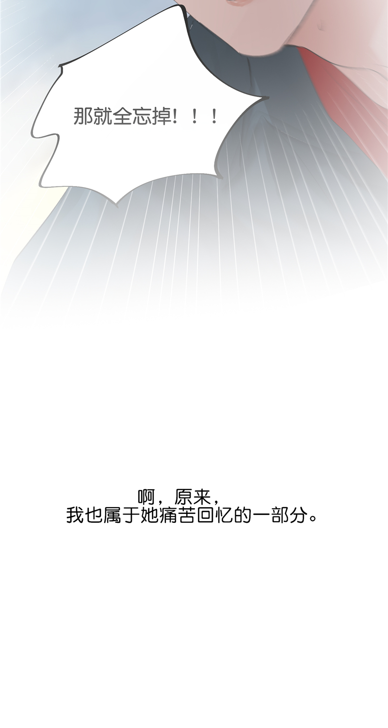 第25话64