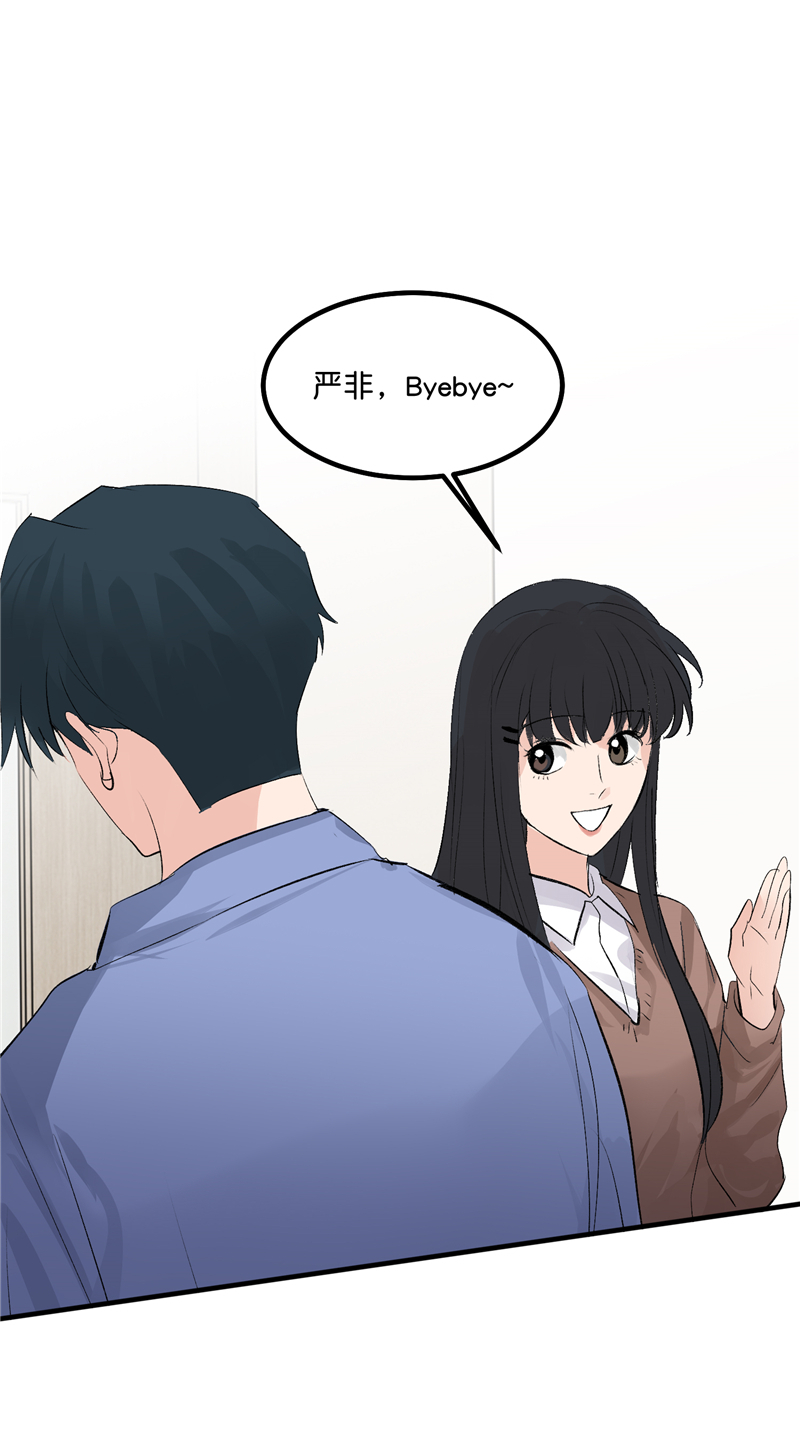 第25话65