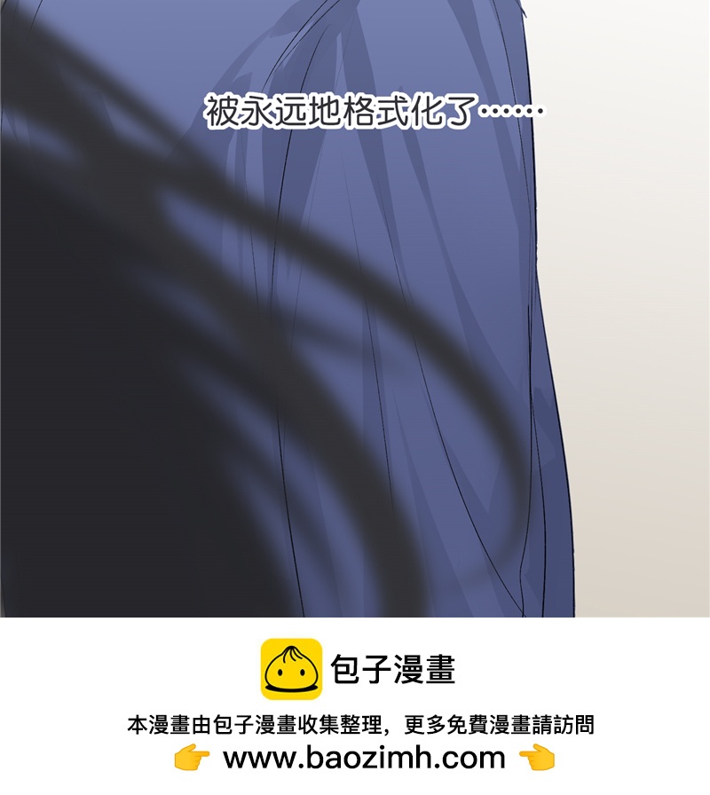 第25话67