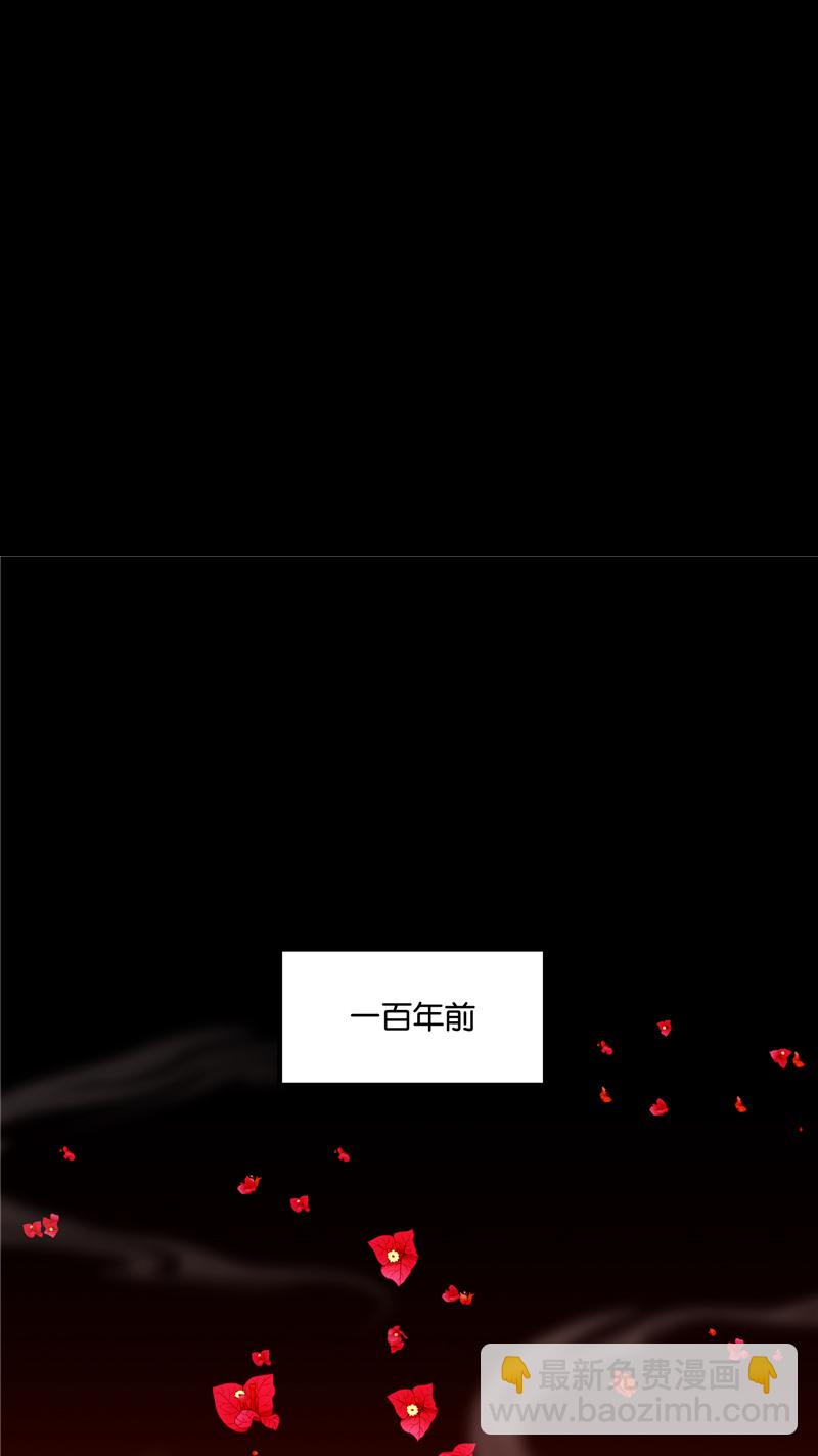 第27话44