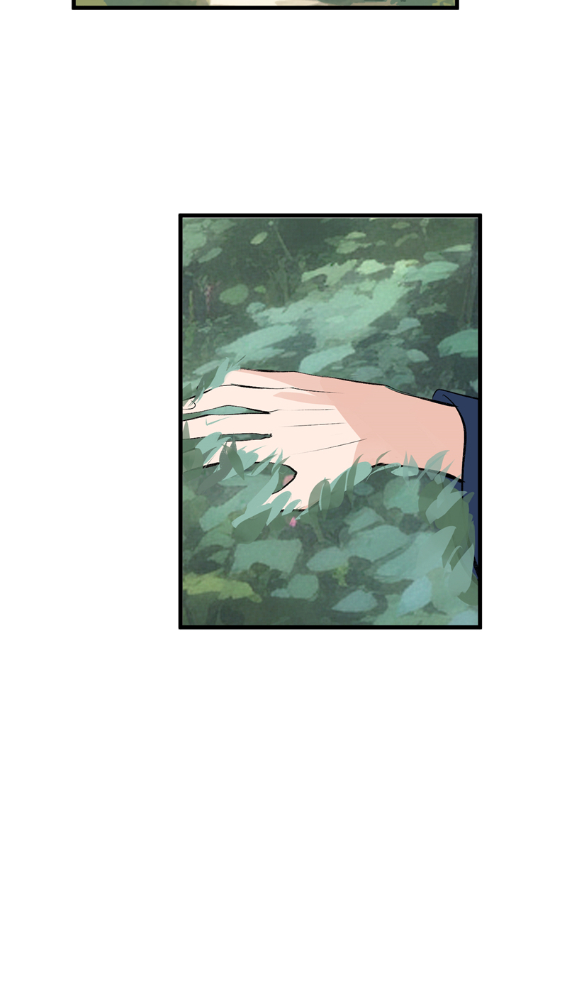 第28话13