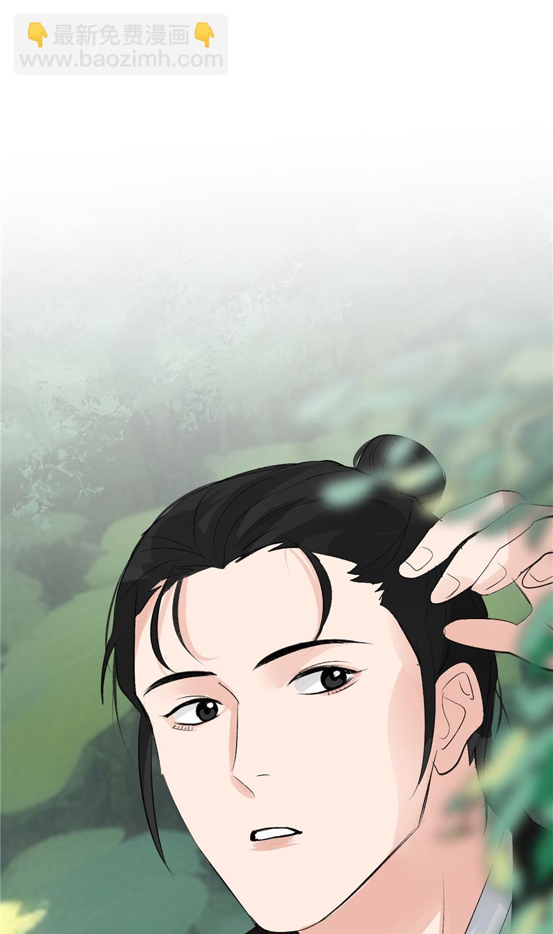 第28话14