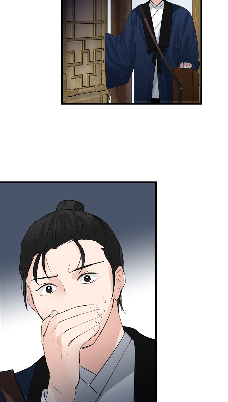 第28话21