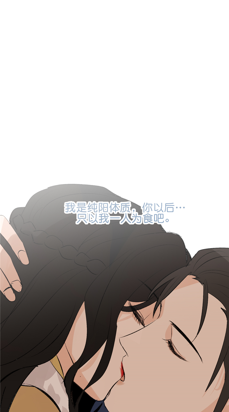 第28话52