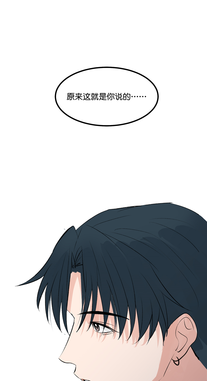 第28话55
