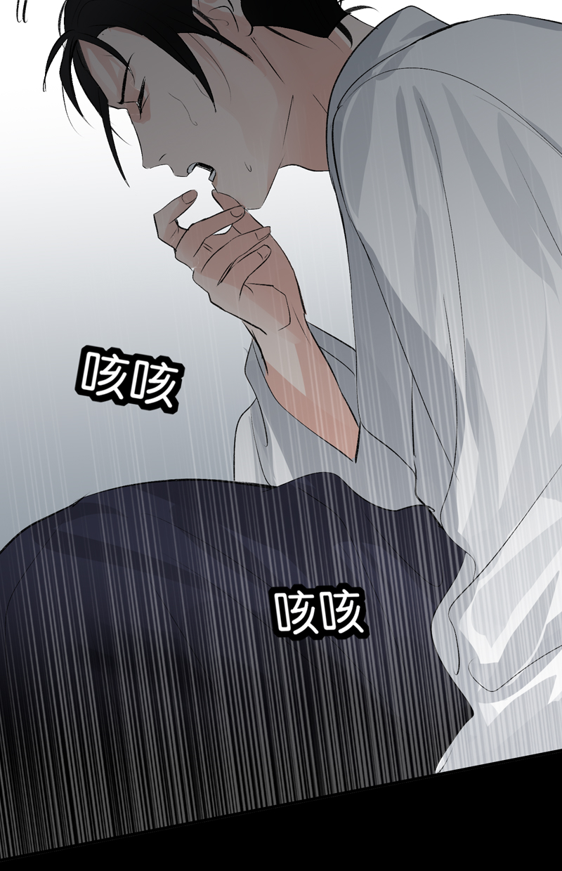 第28话61