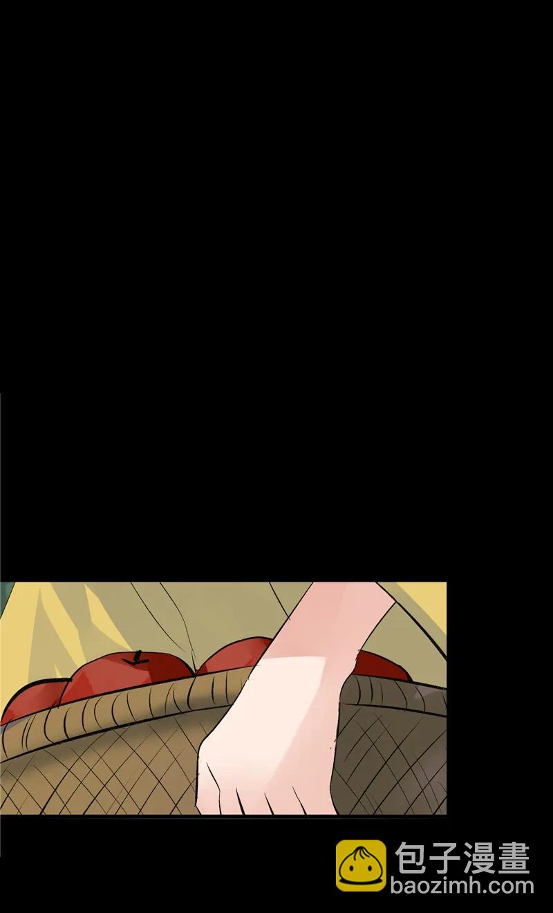 第29话26