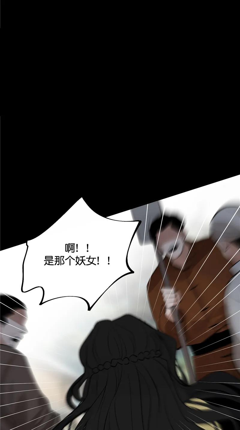 第29话35