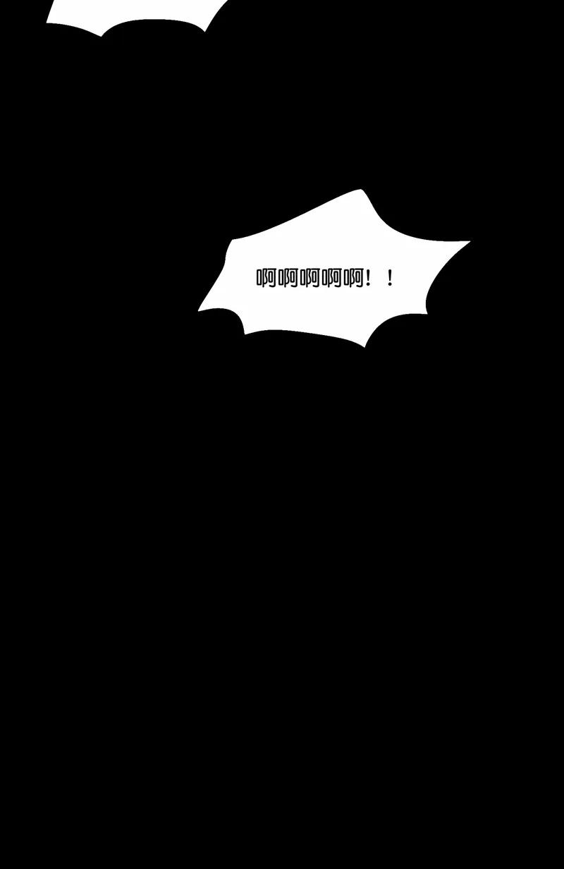 第29话44