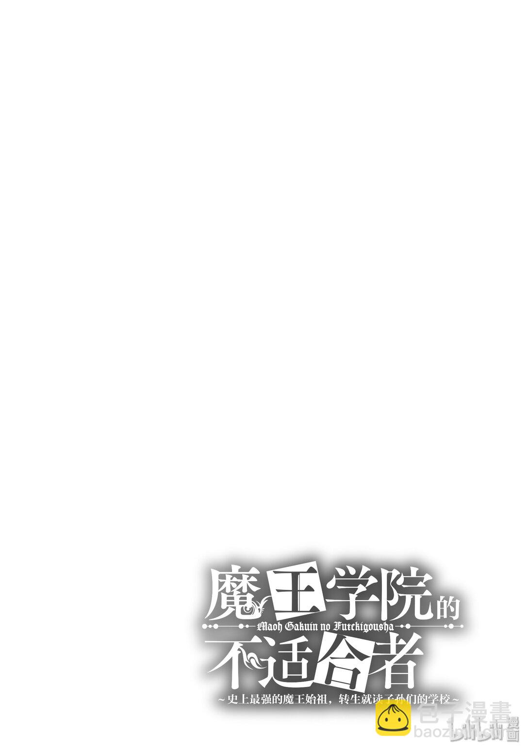 9-3 第二次较量（后篇）11