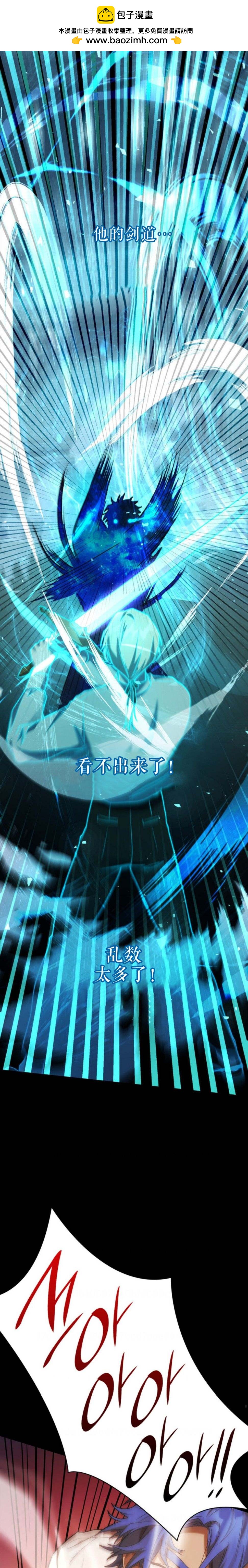 第9话0