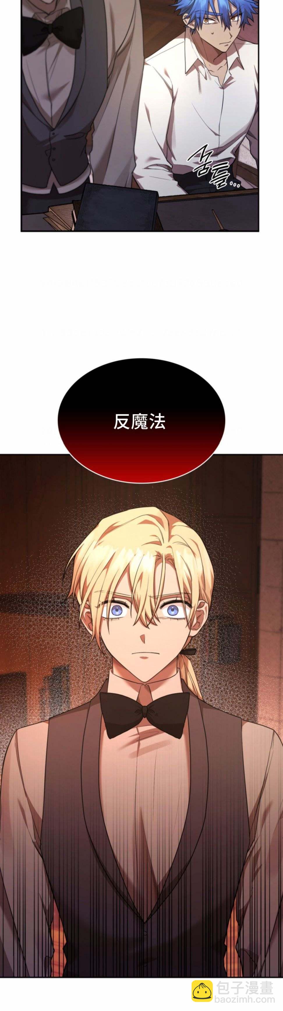 第10话1