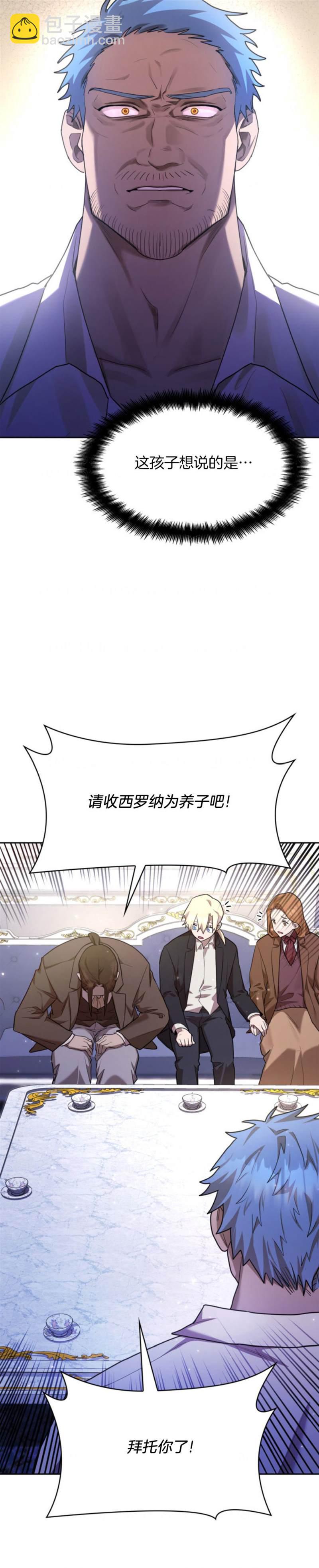 第15话1