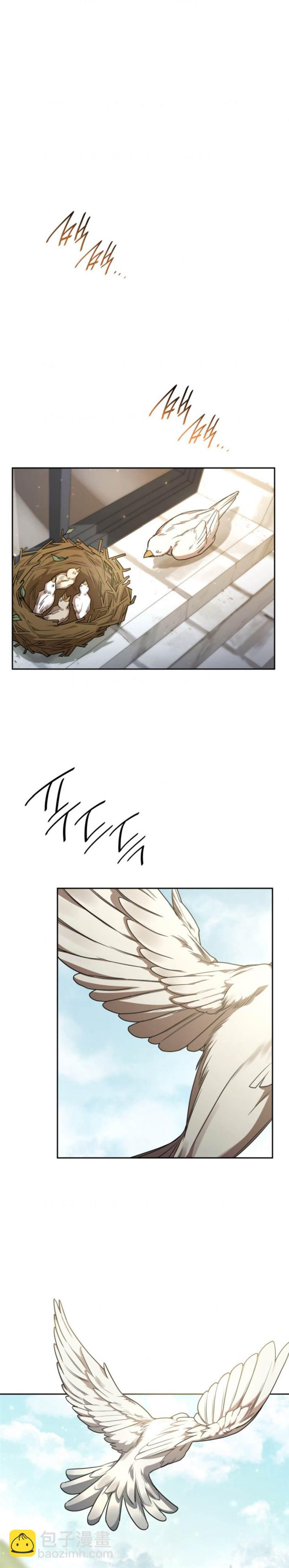 第15话16