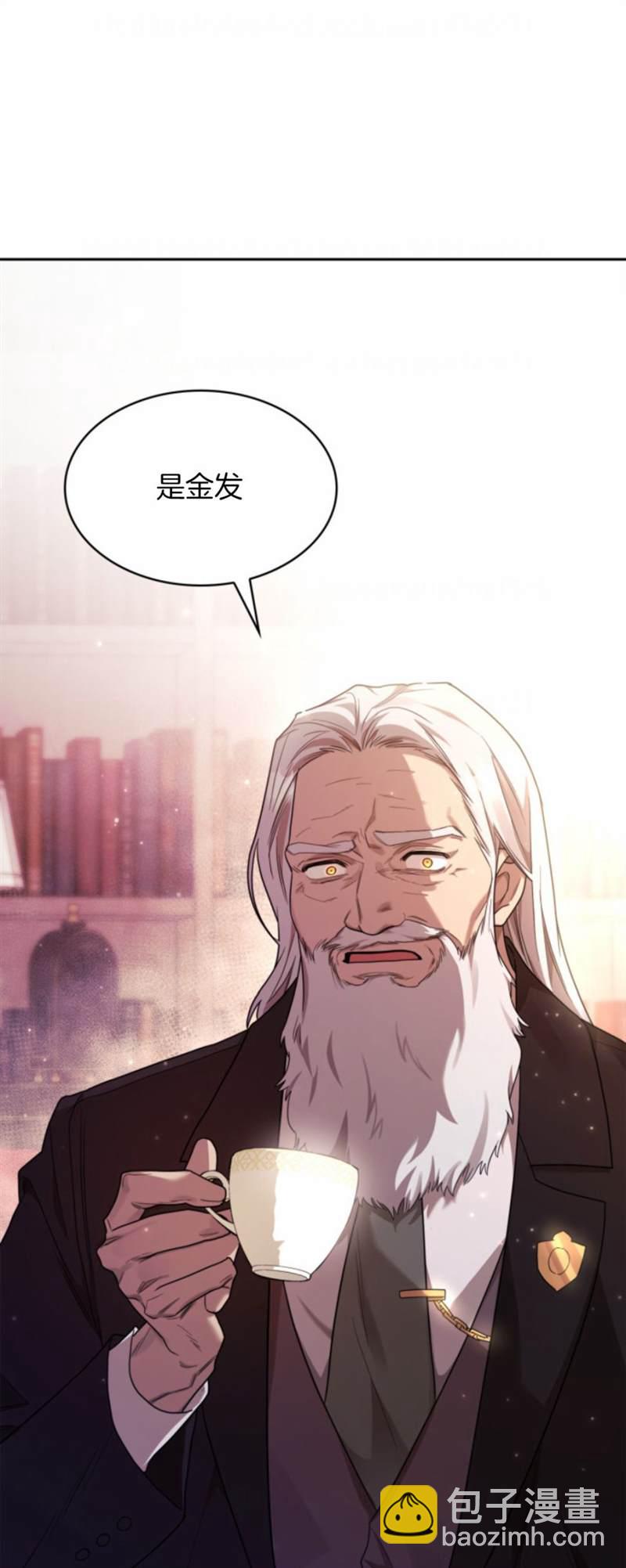 第15话20