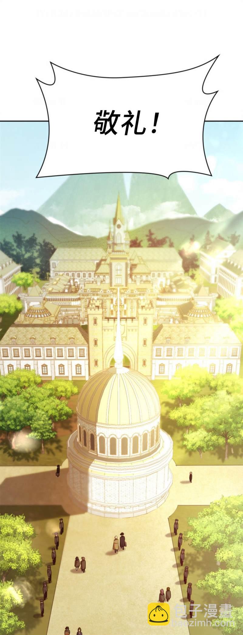 第16话8