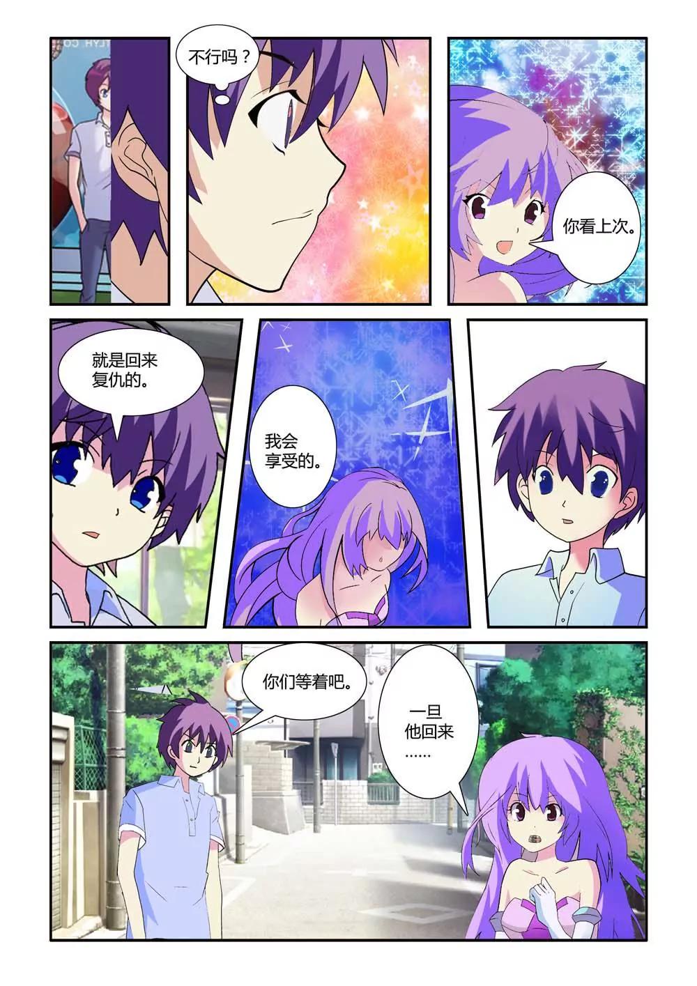 第14话0
