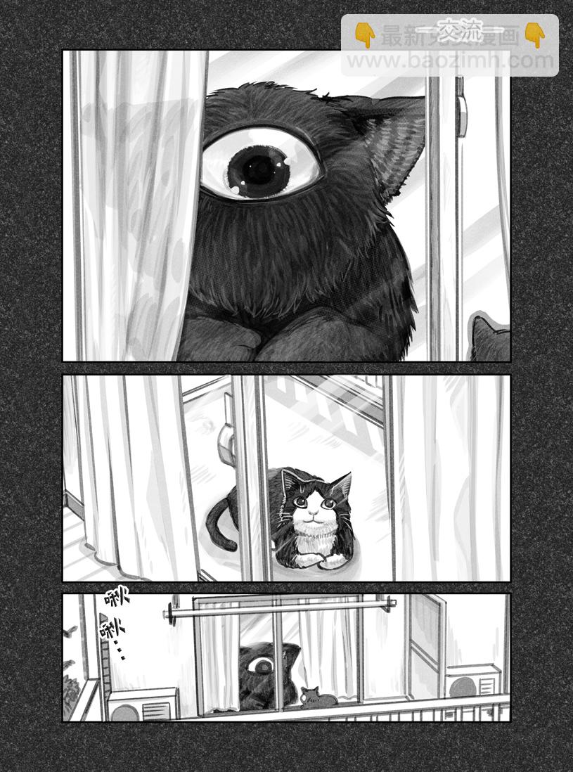 第03话4