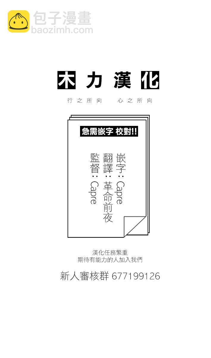 第07话7
