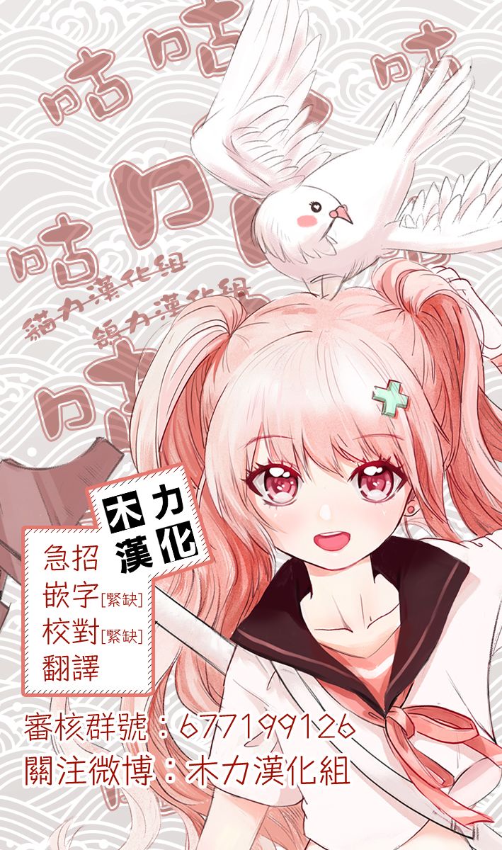 第27话9