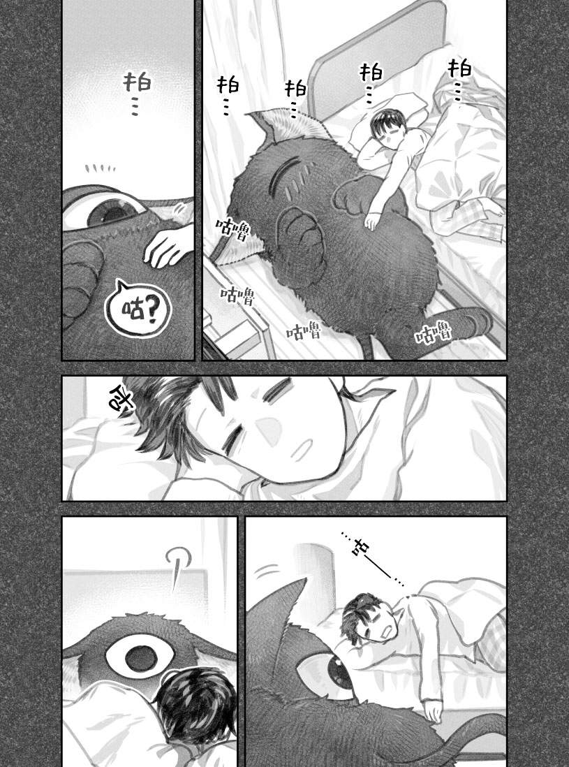 第二部06话3