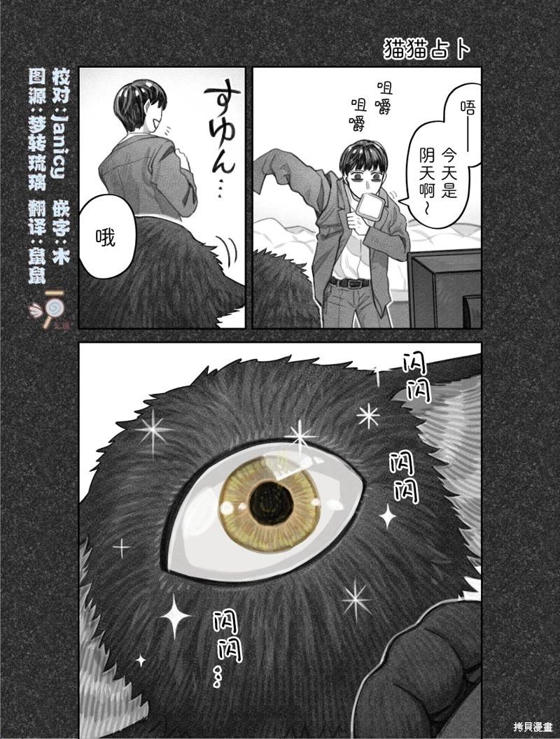 02部46话0
