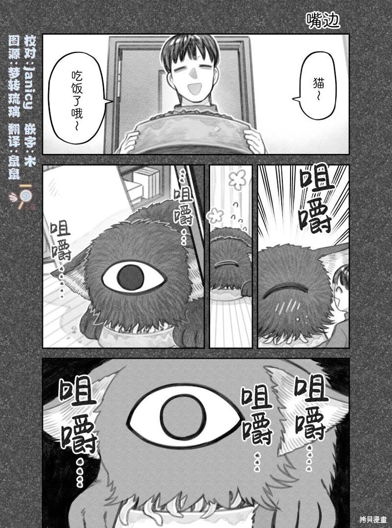 02部47话0