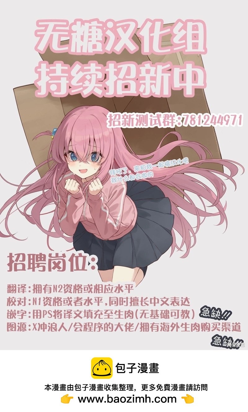 02部47话5