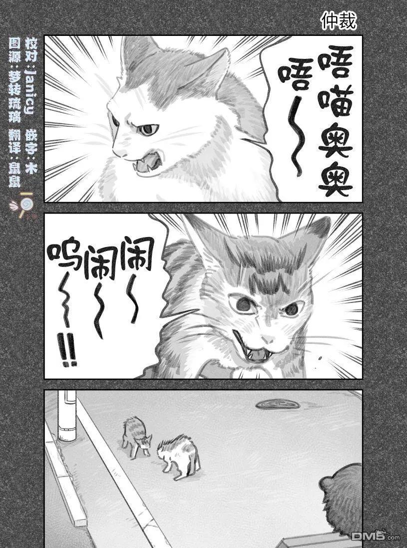 02部48话0