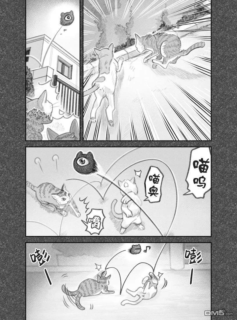 02部48话3