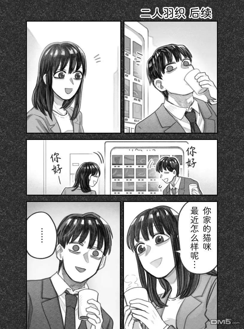 02部50话0