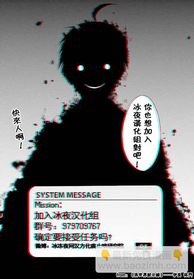 5话25
