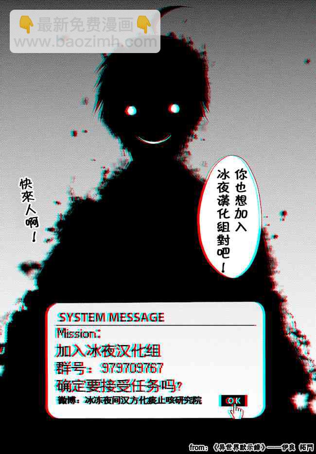 5话26