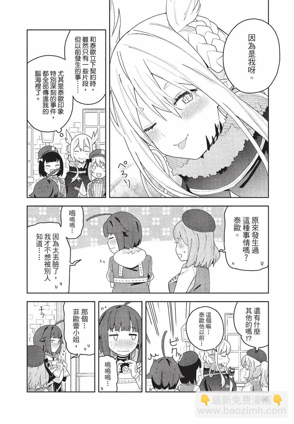 第01卷104