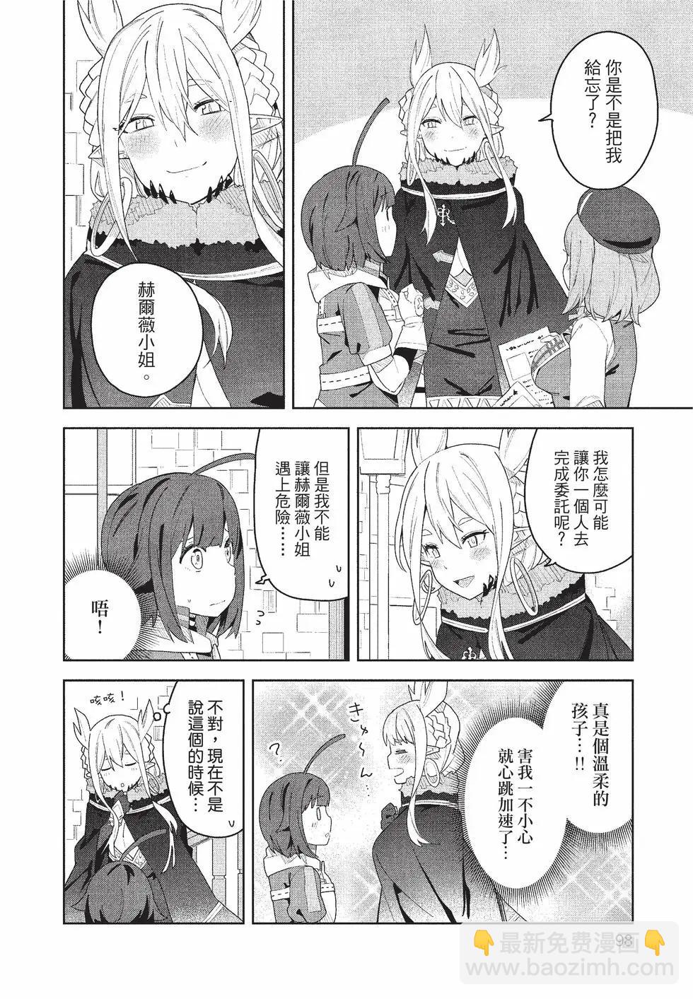 第01卷106